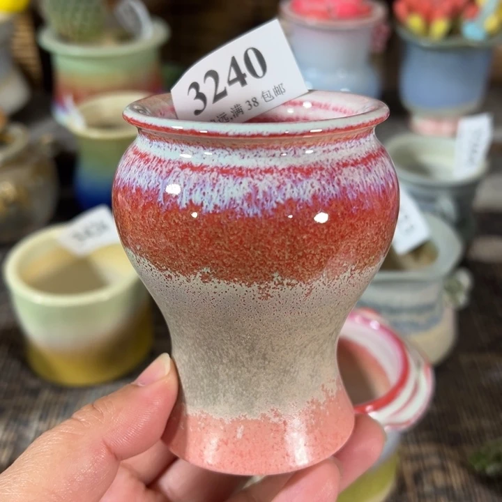 口5高9未满30运费到付