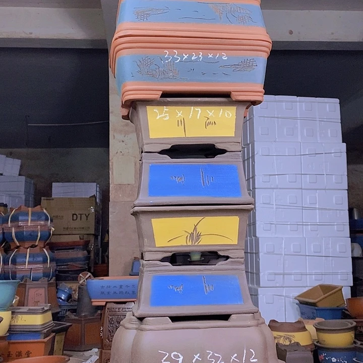 紫砂花盆紫砂等珍贵文物