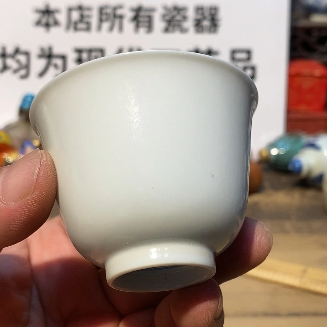 摆件陶瓷陶瓷陶瓷