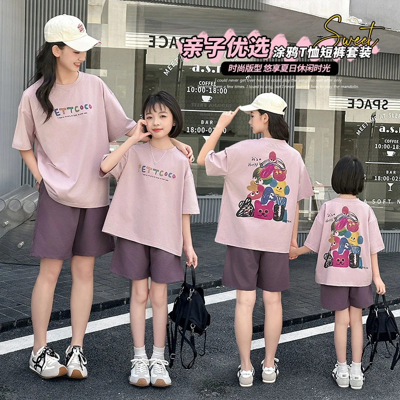 女童夏季亲子套装2025新款洋气时髦儿童卡通涂鸦短袖短裤两件套潮