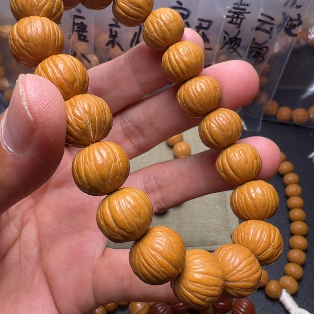 手串猴头核桃啊啊啊啊啊啊呃呃呃