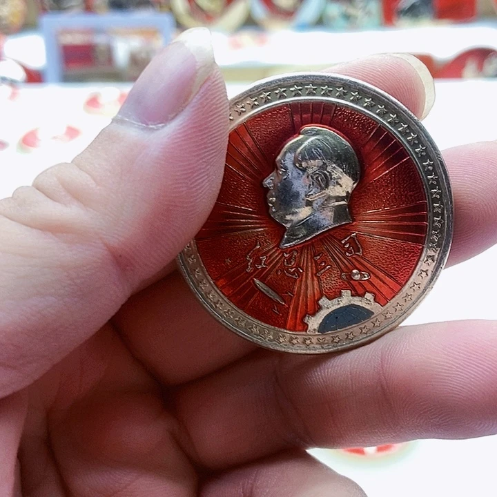 涓***流红色精品怀旧收藏33