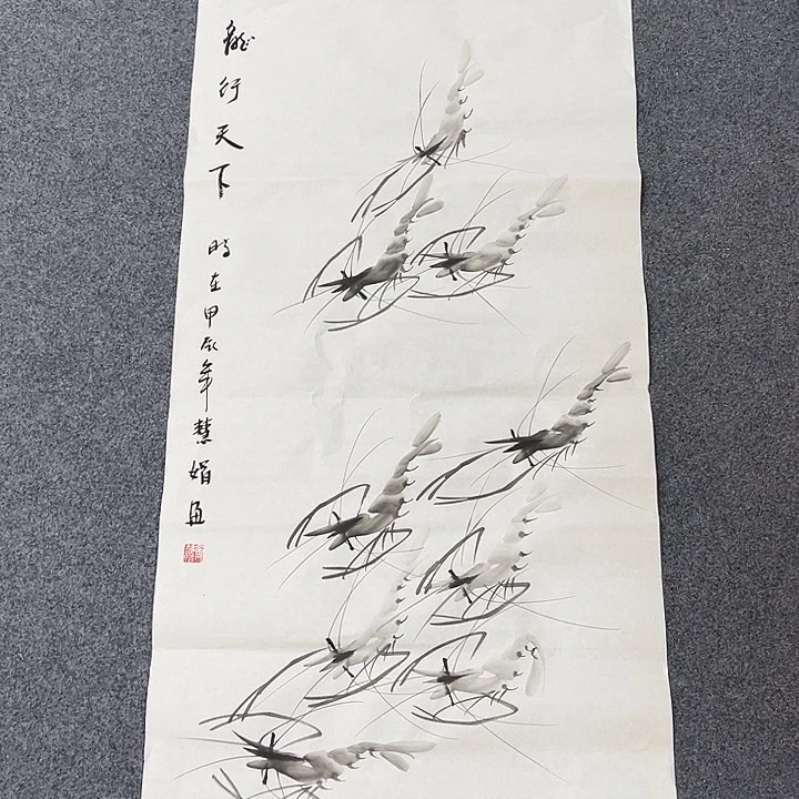 国画手绘作品真好看