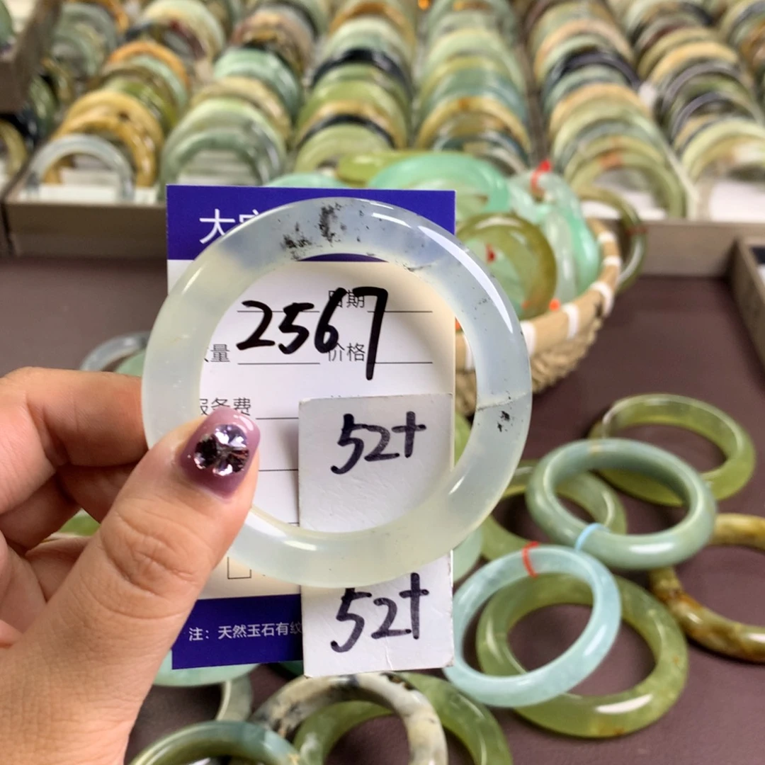 蛇纹石玉未镶嵌手镯2567