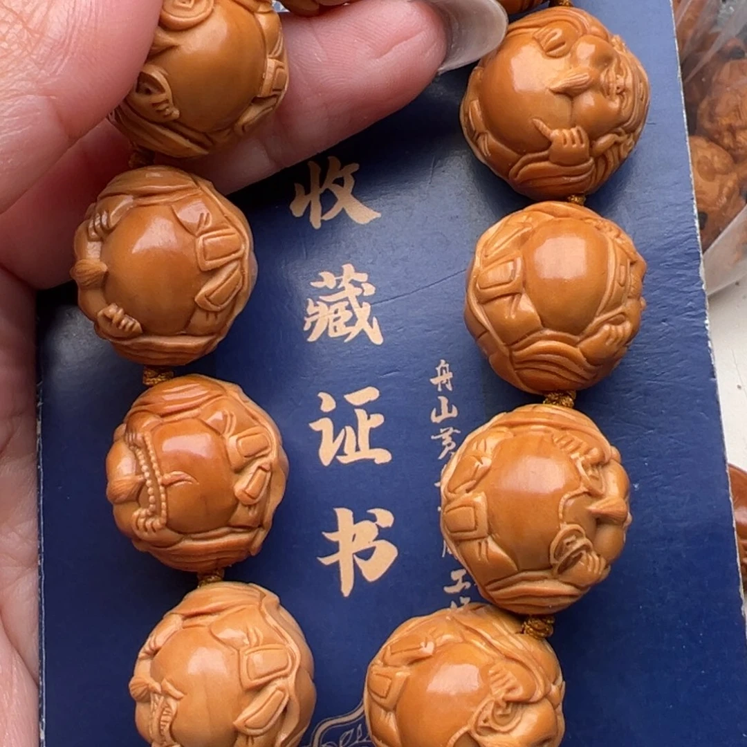 手串/手链橄榄核橄榄核