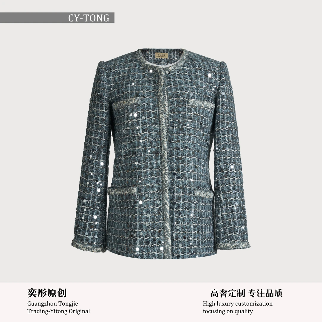 【彤姐原创】小香风气质设计师款轻奢圆领手工钉珠粗花外套W24B041