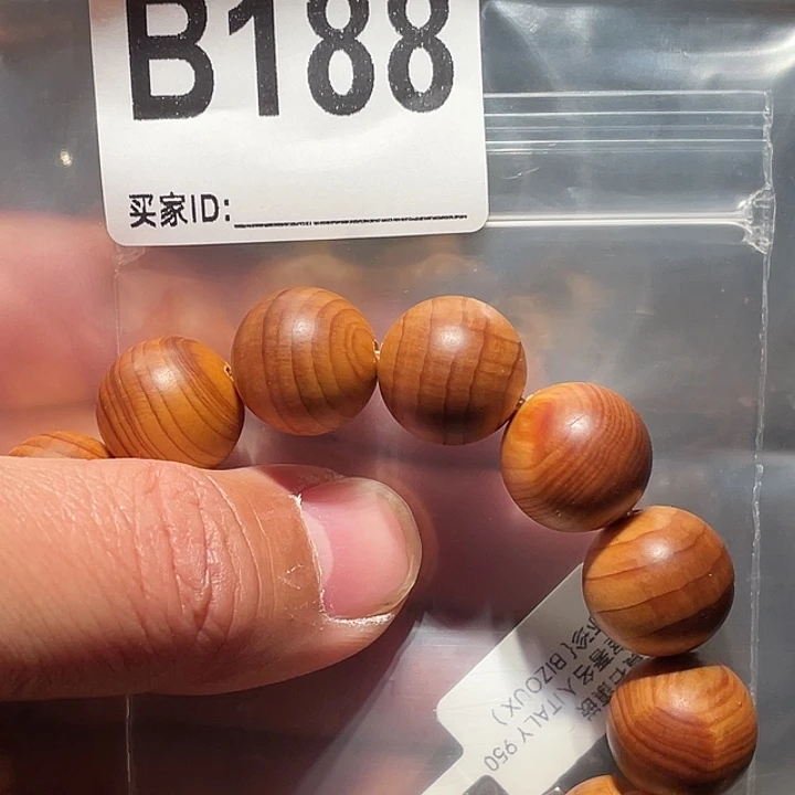 大理石磁石文玩188