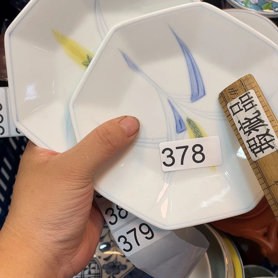 健健康康平平安安