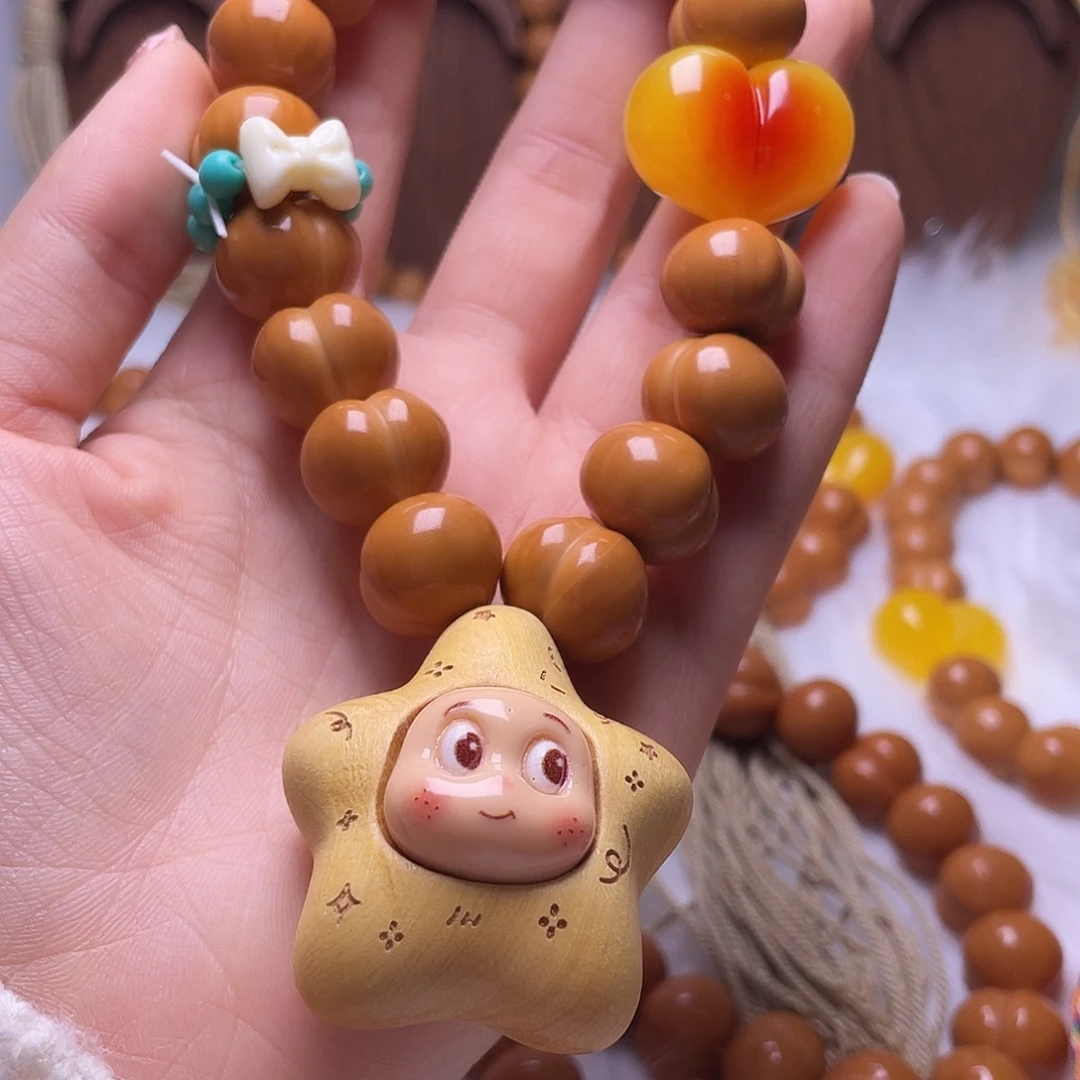 手串猴头核桃猴头核桃小星星人