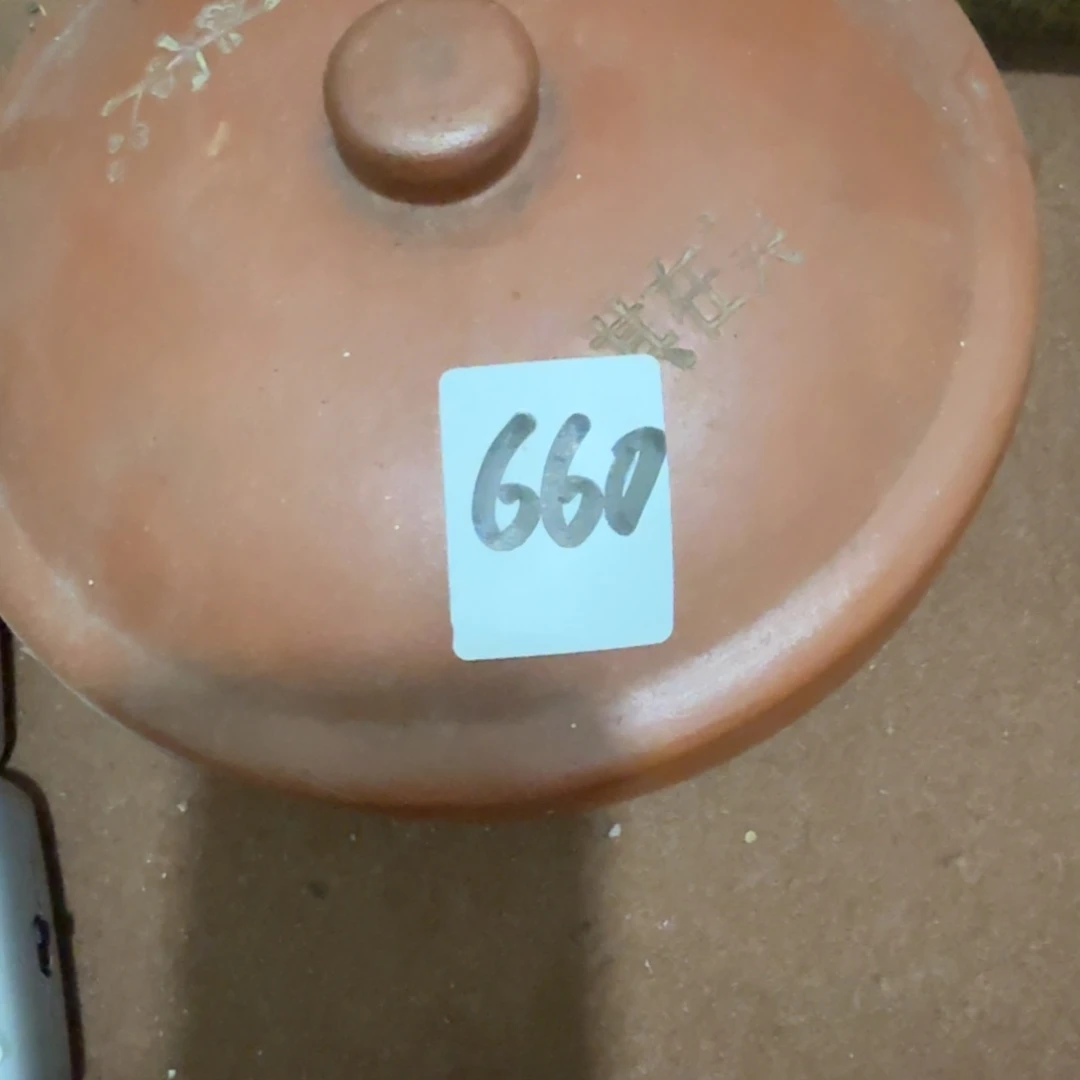 朱***贏杂色豆（科檀/科特迪瓦檀木）