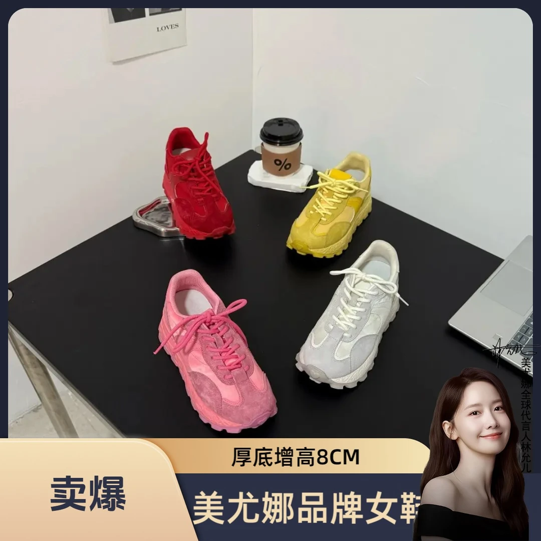 2025范小洛+8cm小个子内增高德训鞋女秋季新款休闲鞋运动阿甘鞋