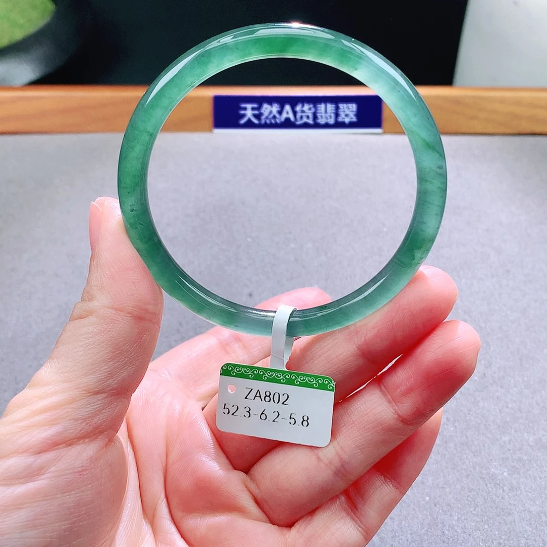 未镶嵌手镯翡翠天然翡翠手镯a货