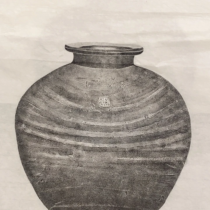 拓片用纸其他汉陶罐全形
