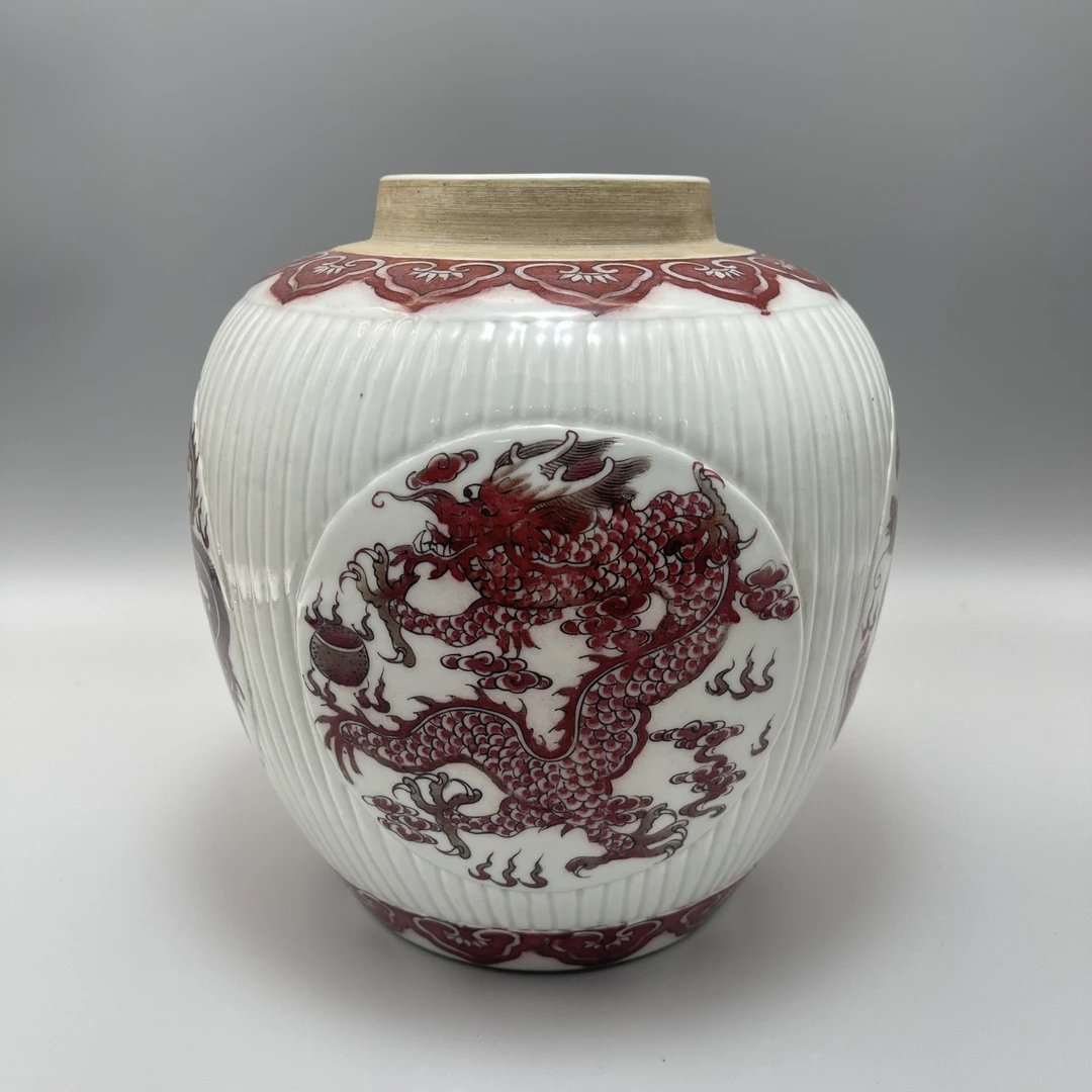 釉里红龙凤纹罐H8357
