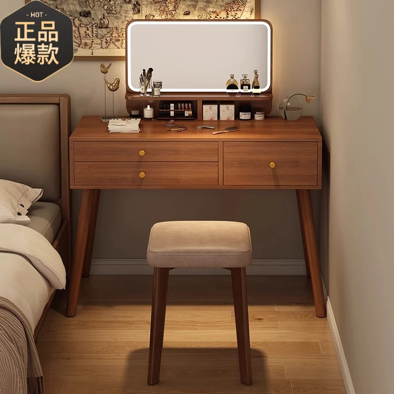 新中式梳妆台卧室现代简约2023新款轻奢小户型网红书桌化妆台一体