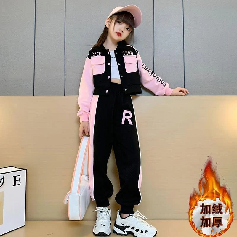 女童秋冬套装儿童洋气网红时髦2025加绒加厚运动小女孩两件套新款