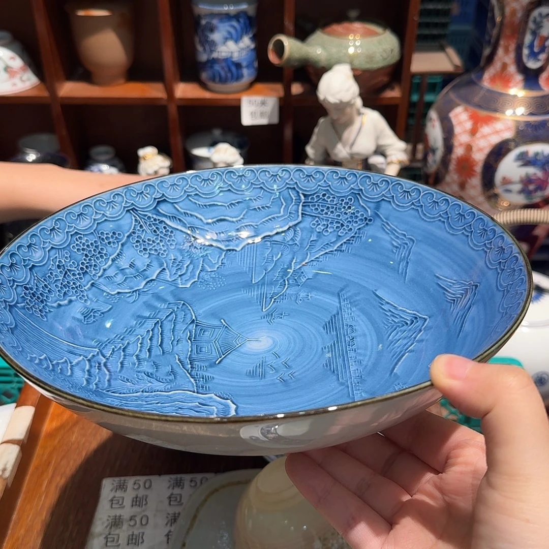 瓷片五十包邮 非全新