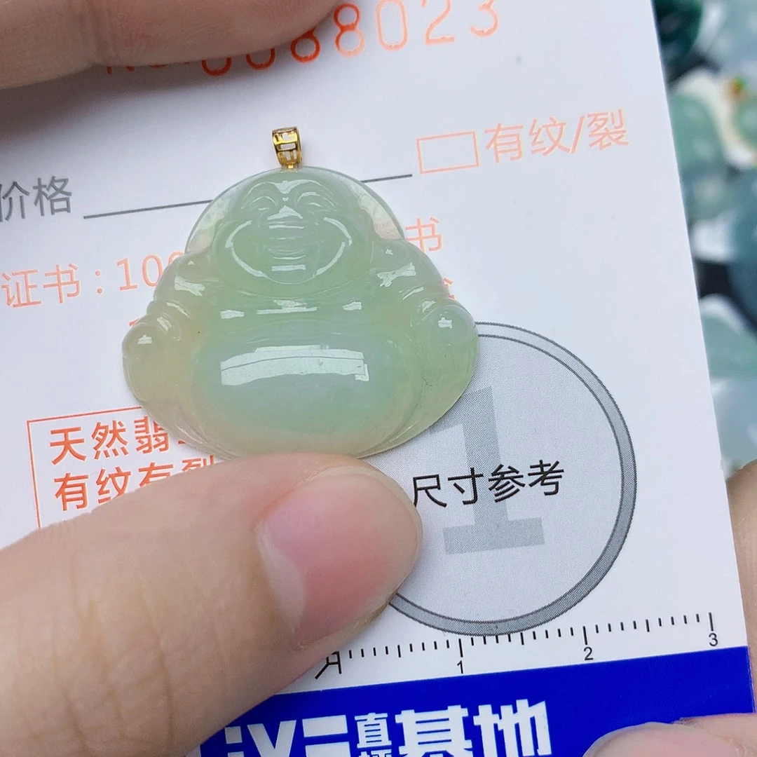 翡翠18K金镶嵌颈饰天然A货翡翠