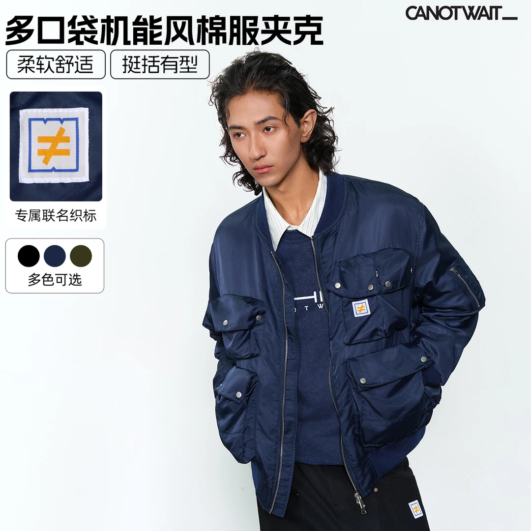 陈伟霆棉服夹克WHIZLIMITED联名多口袋棉服夹克秋冬柔软舒适休闲