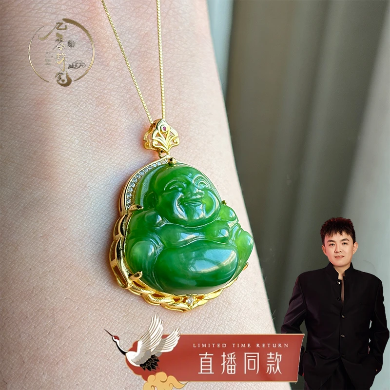 【九零珠宝】S925银镶嵌和田玉碧玉卡25mm佛公多样性发货拍一发一