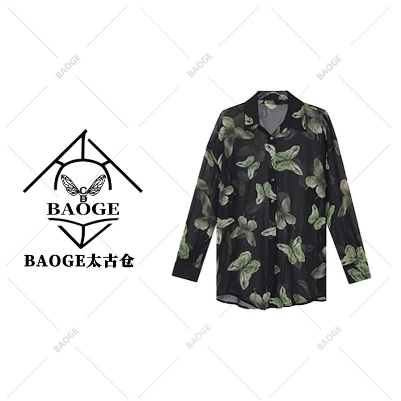 【BAOGE太古仓】A70533新款洋气百搭长袖