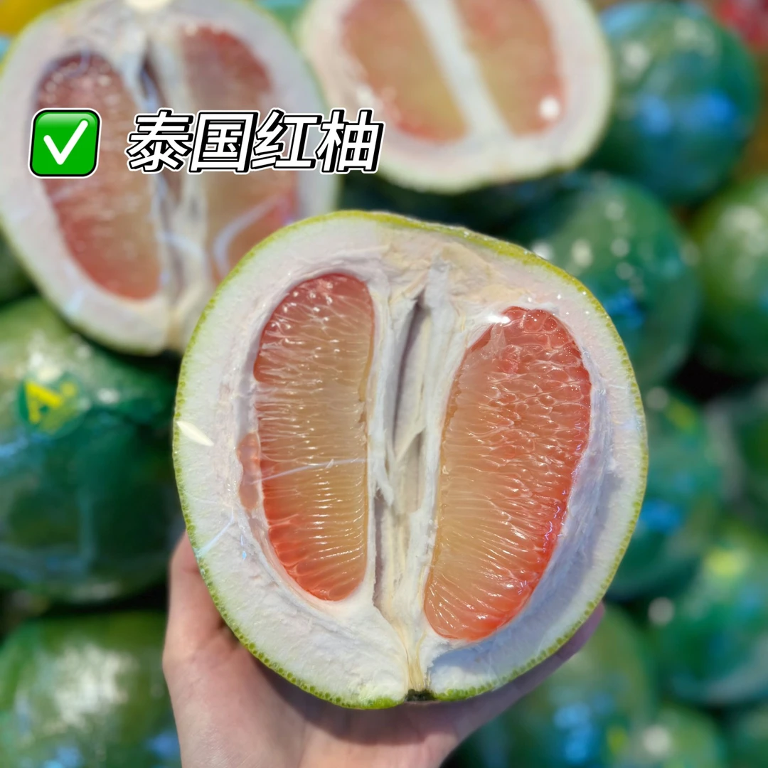 泰国红柚 48元/个