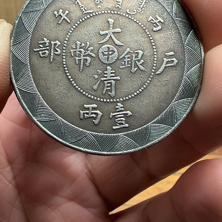 （一家臻藏）可吸翻可吹响龙洋工艺品 精选摆件