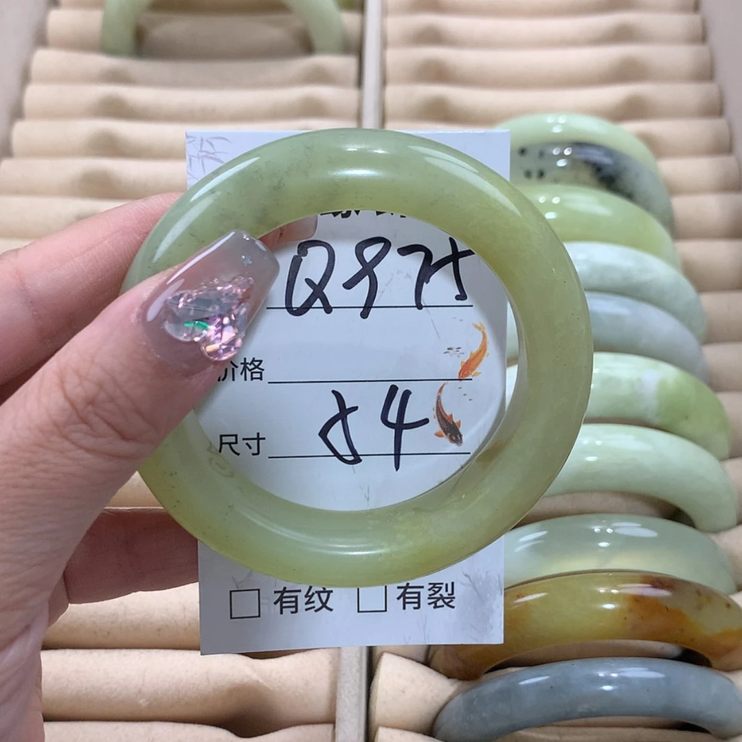 【闪购商品】未镶嵌蛇纹石玉手镯