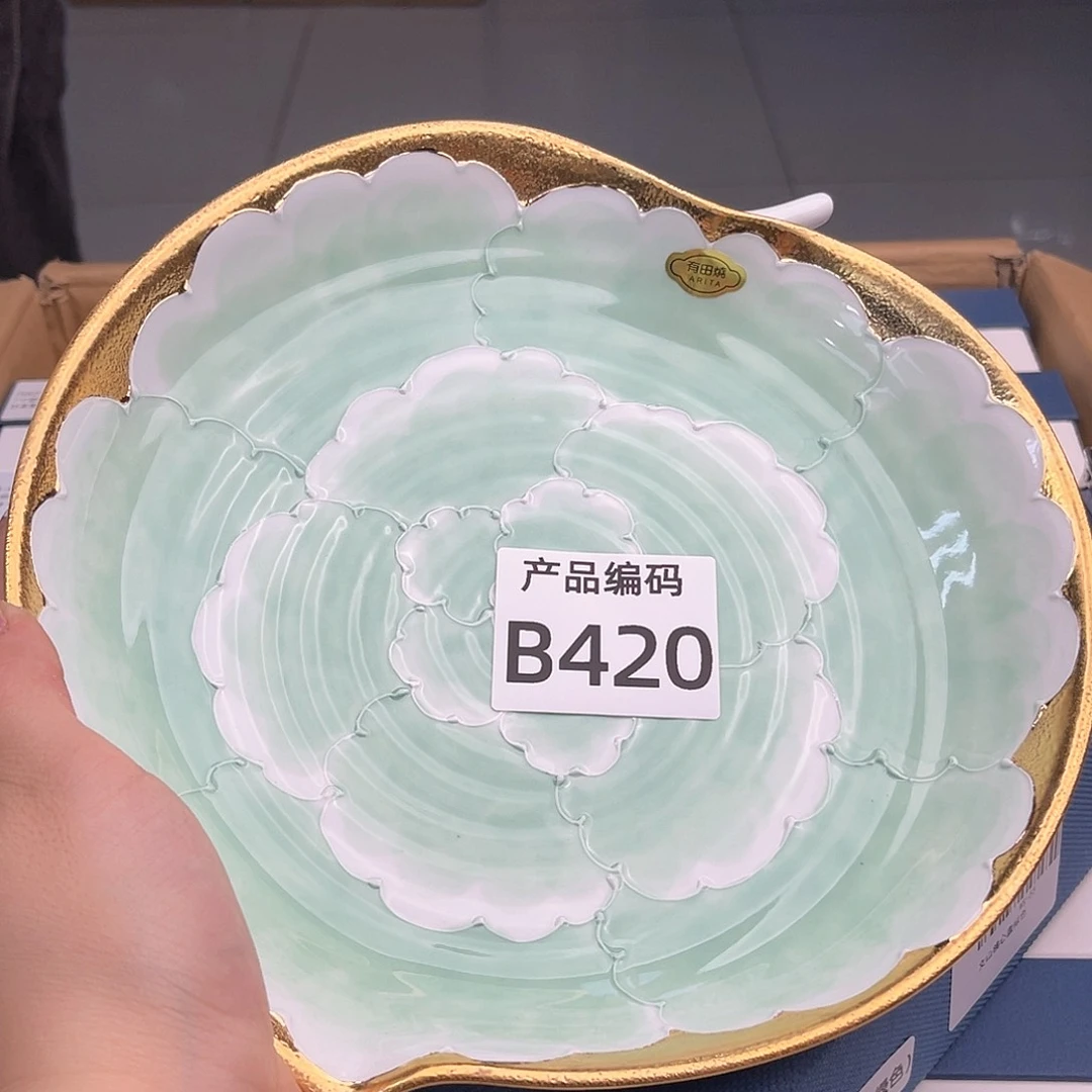 瓷片哦哦哦哦哦哦哦哦哦哦
