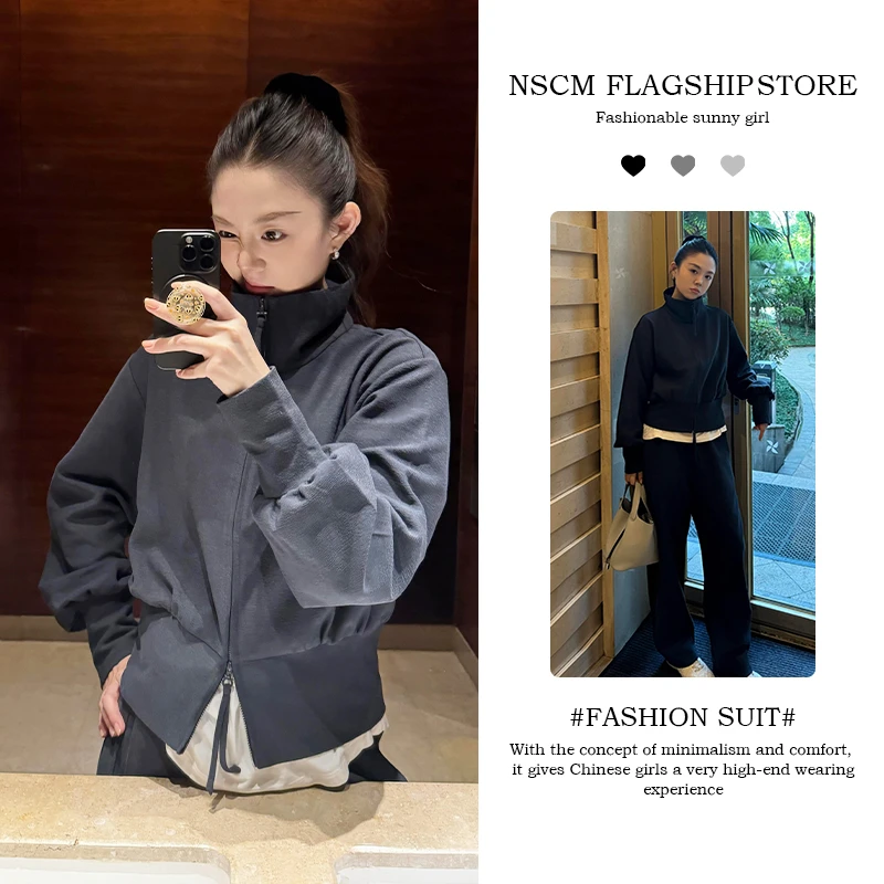 NSCM秋季新款网红洋气炸街女装痞帅休闲高领设计感外套垂感直筒裤