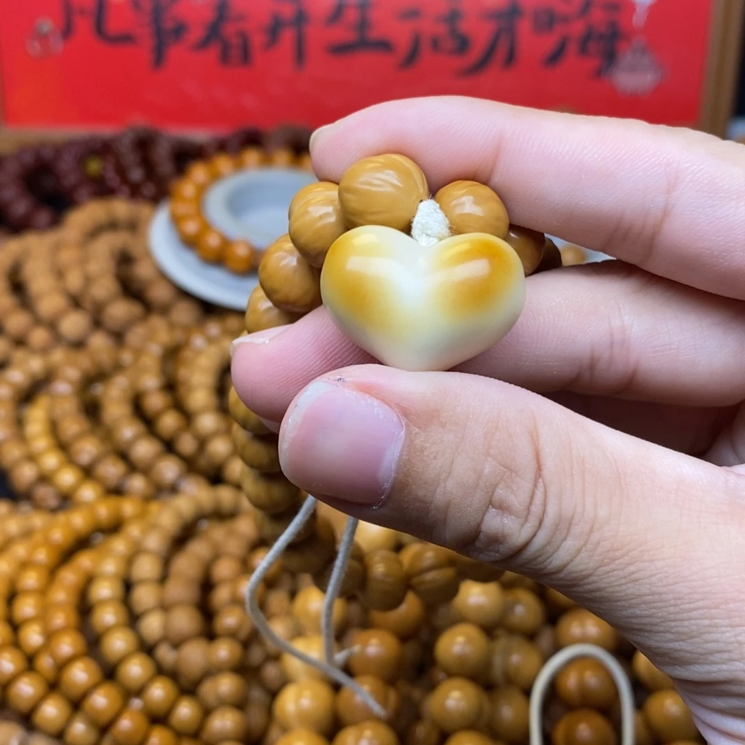 এ****猴头核桃全品单颗