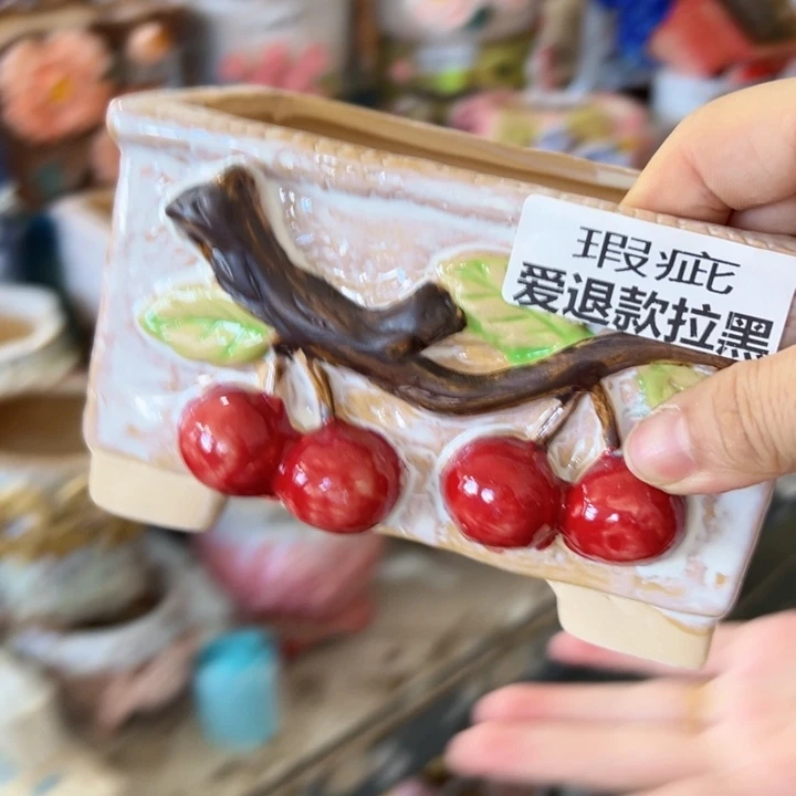 瑕疵28101 满18.8米包邮发货福利
