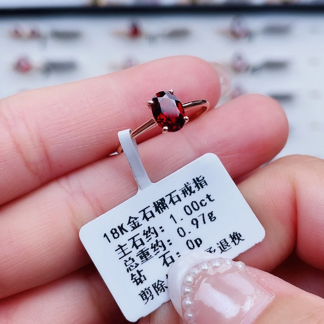 石榴石18K金镶嵌戒指