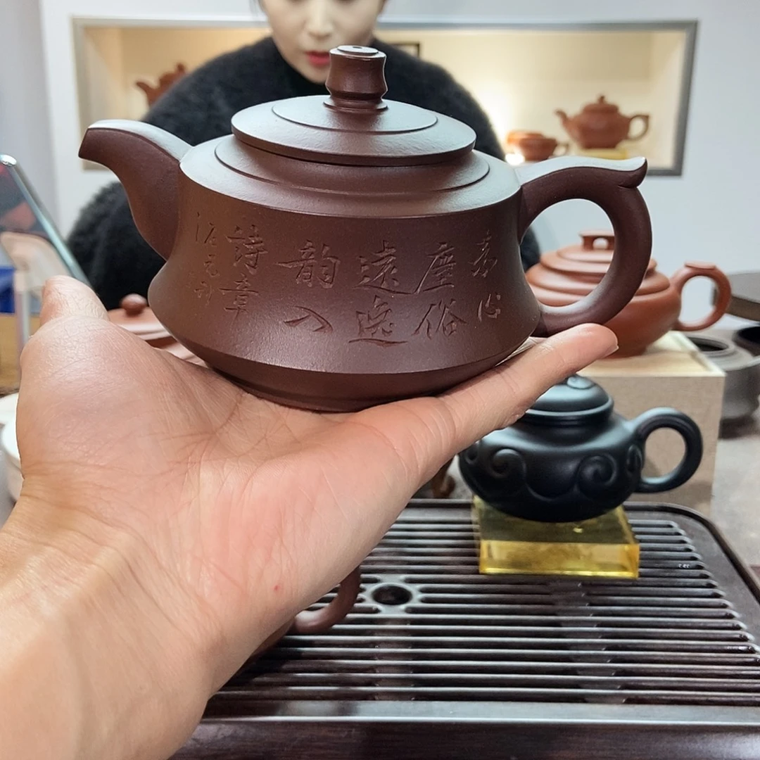 茶壶紫砂紫泥凤鸢300cc