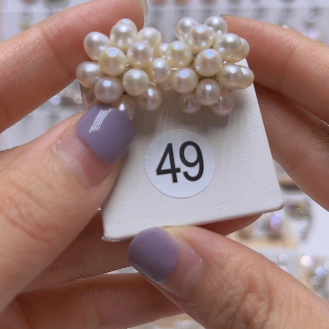 淡水珍珠未镶嵌颈饰