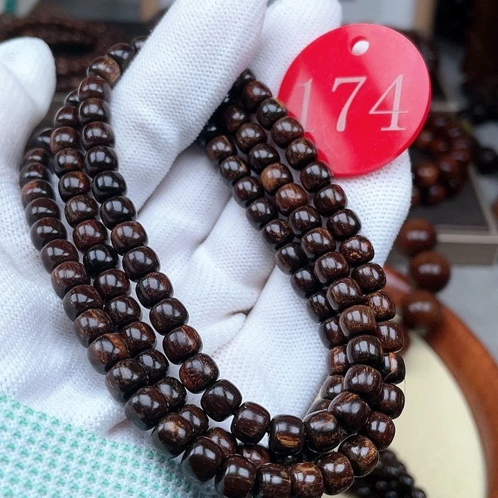 贡木手串/手链黑果冻洒龙67