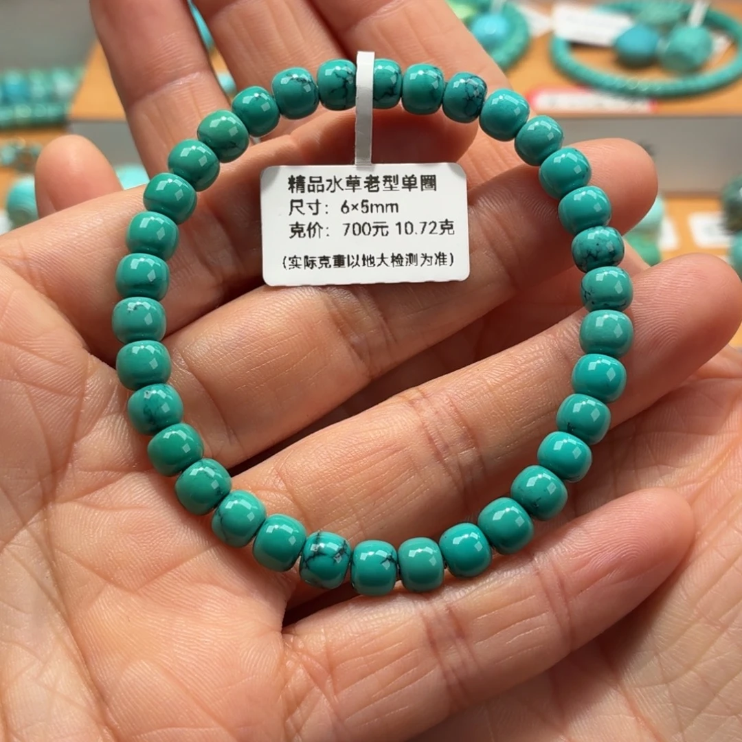 飞***生绿松石未镶嵌珠宝奇石