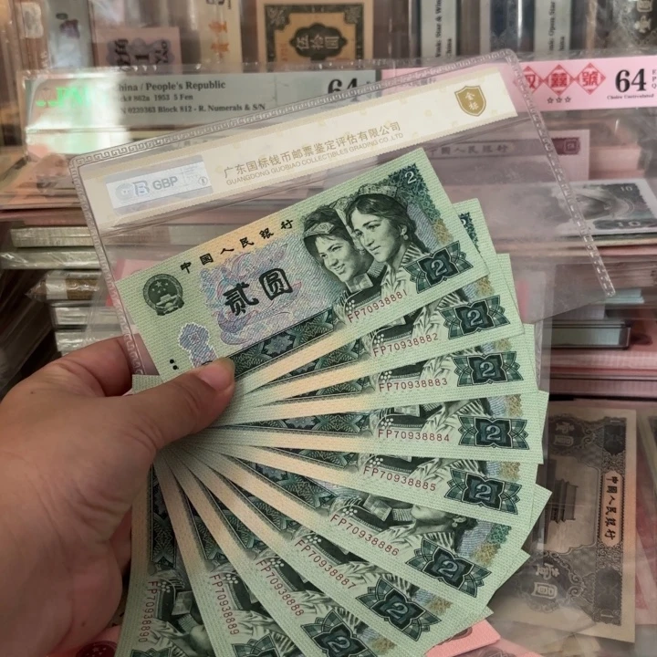 902，标十，无4，狮子号8888绝品