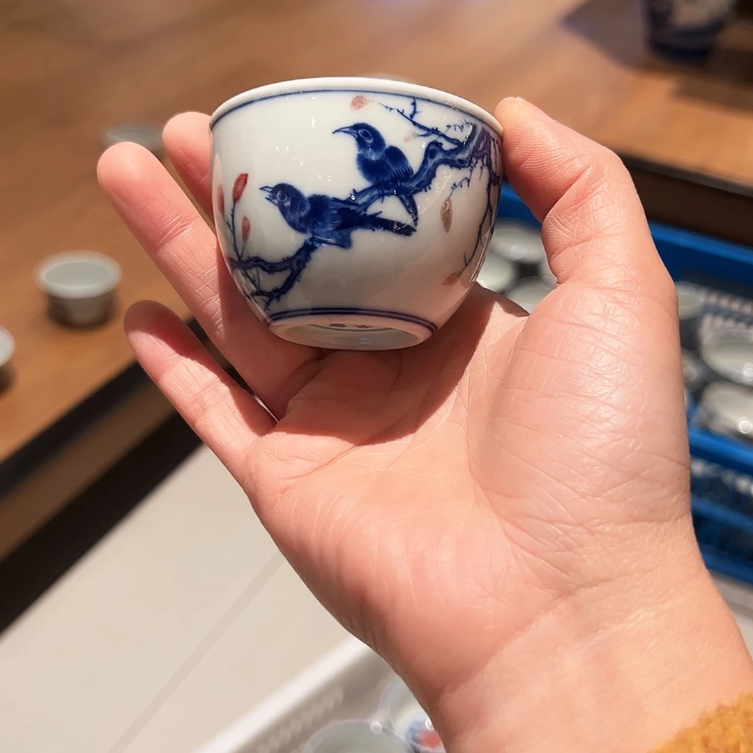 微瑕臻玉古坊原矿青花釉里红