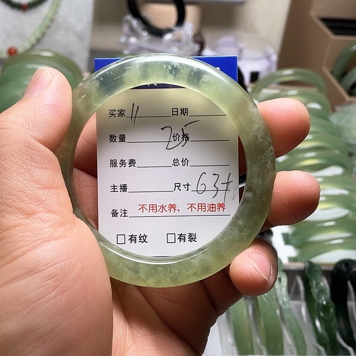 蛇纹石玉手镯未镶嵌果*?