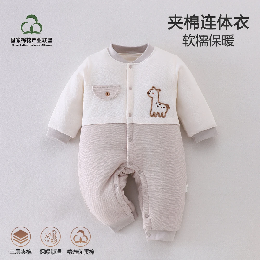 120g秋冬款婴儿衣服夹棉连体衣长袖加厚哈衣男女宝保暖睡衣 a类