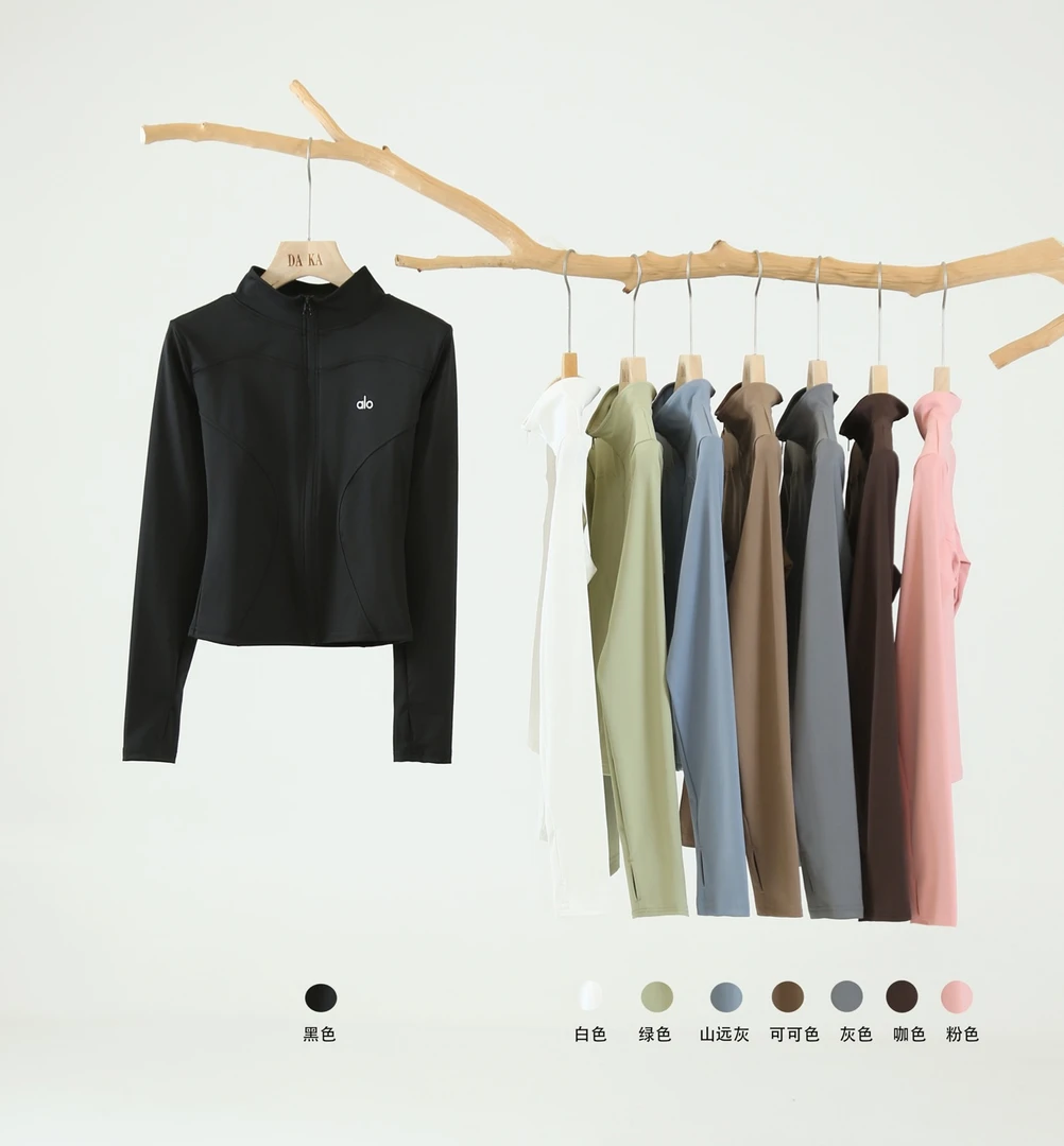 直播链接201-299号统一编码服装上衣打底衫t恤