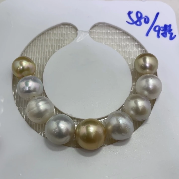 海水珍珠裸珠11.2-13.8mm白金混彩（9）颗