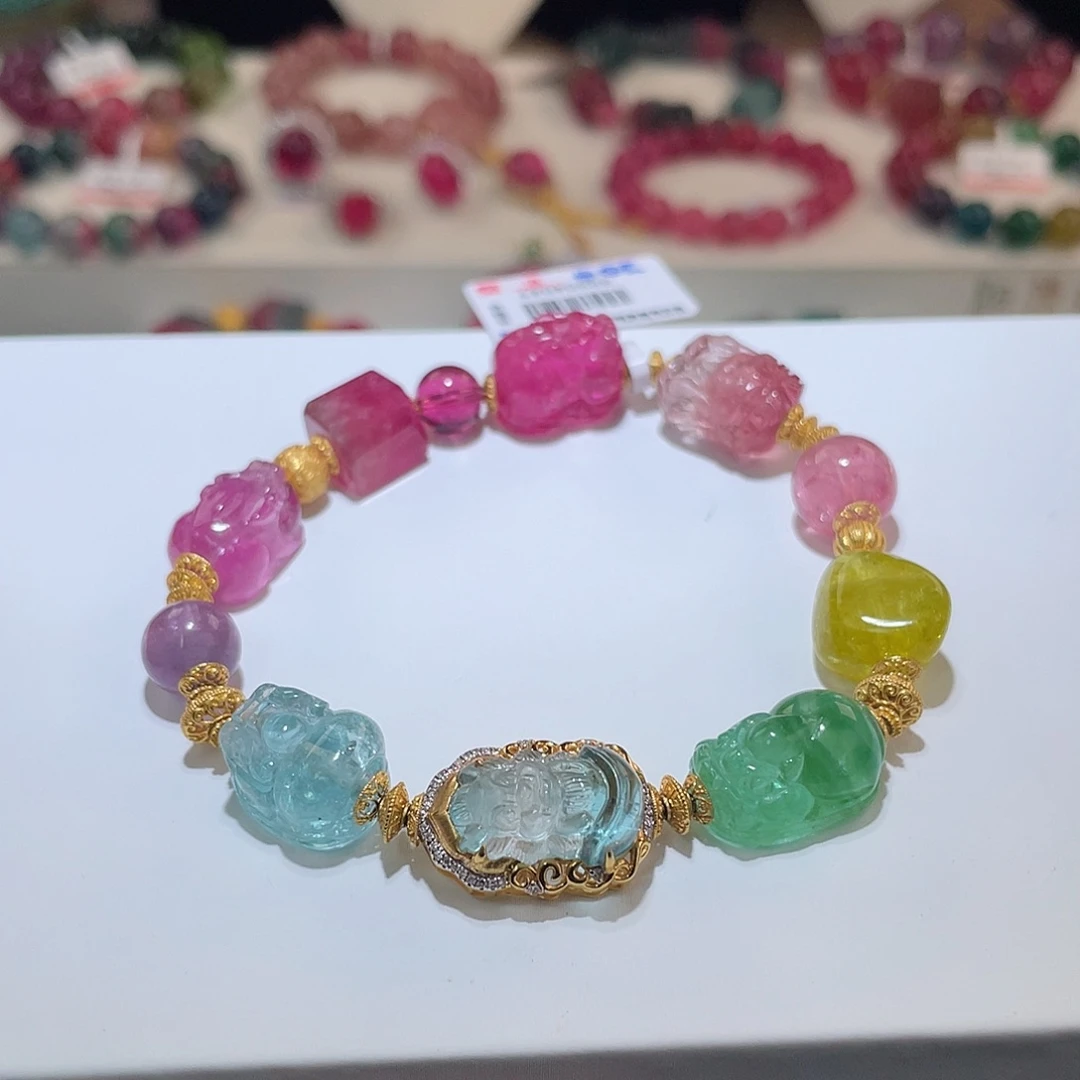 碧玺手链18K金镶嵌碧玺手链