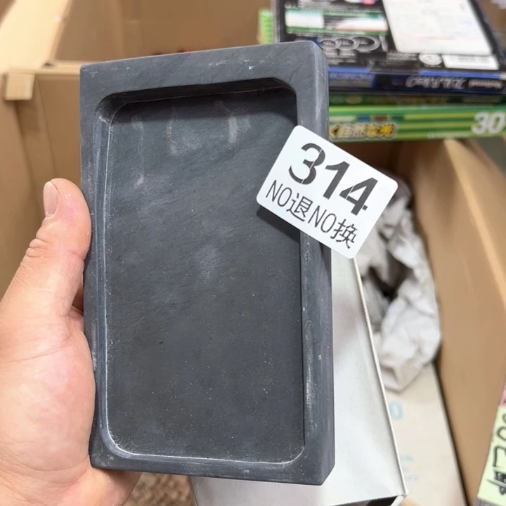 314日本回流茶道具周边