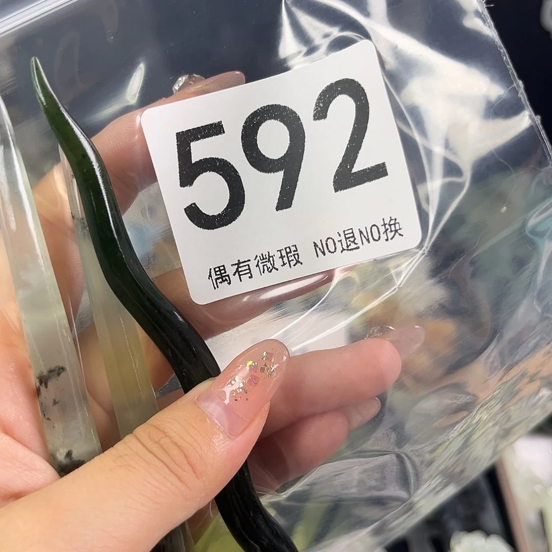 岫玉未镶嵌发饰闲**花