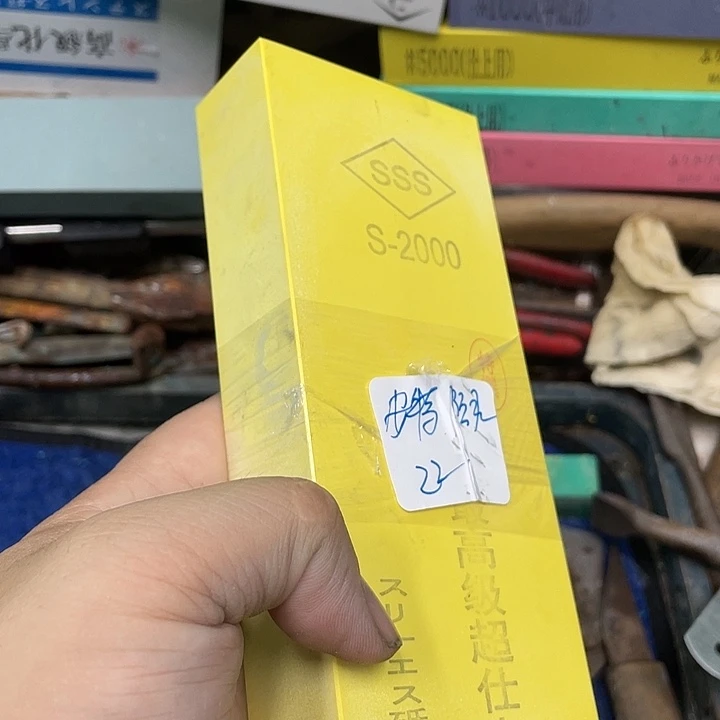 安****办磨刀石下铁快好用