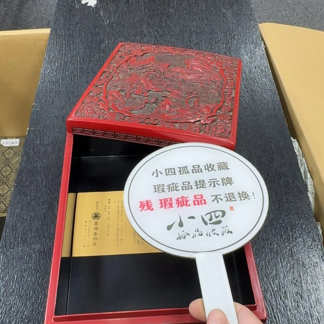 木日本中古工艺品摆件