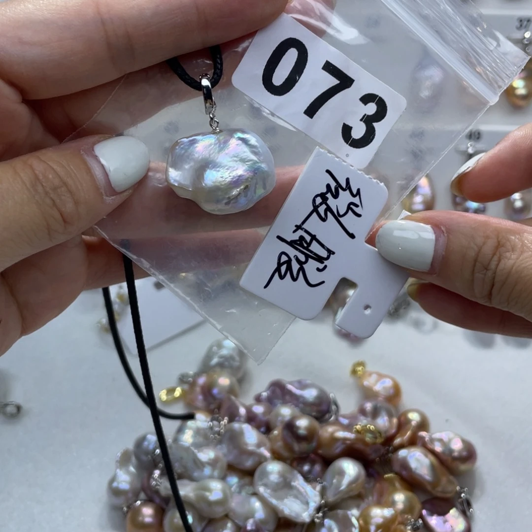 淡水珍珠未镶嵌颈饰