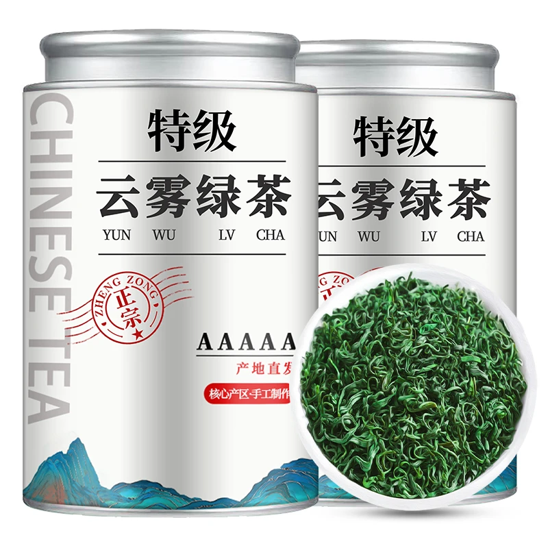 【5A】绿茶2025新茶春茶碧螺春毛尖日照高山云雾茶叶罐装